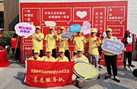 我的驕傲，我的國！ ——祖國，我們愛你