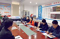 接地氣、摸實情、理思路、聽民意 ——蜀山區政府領導來我司調研座談