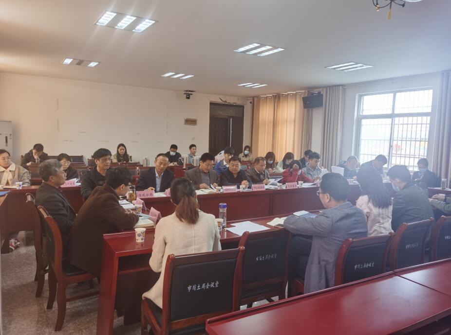 亳州市國土空間規劃（2020-2035年）調研座談會