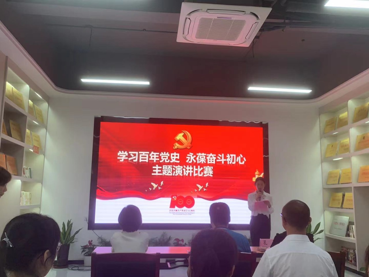 宣誓儀式表信仰 紅色演講展風采