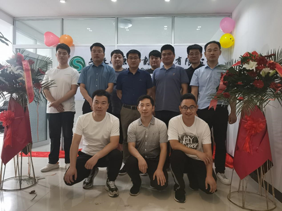 熱烈祝賀我公司（淮北分部）喬遷之喜——開創新紀元 筑夢新征程