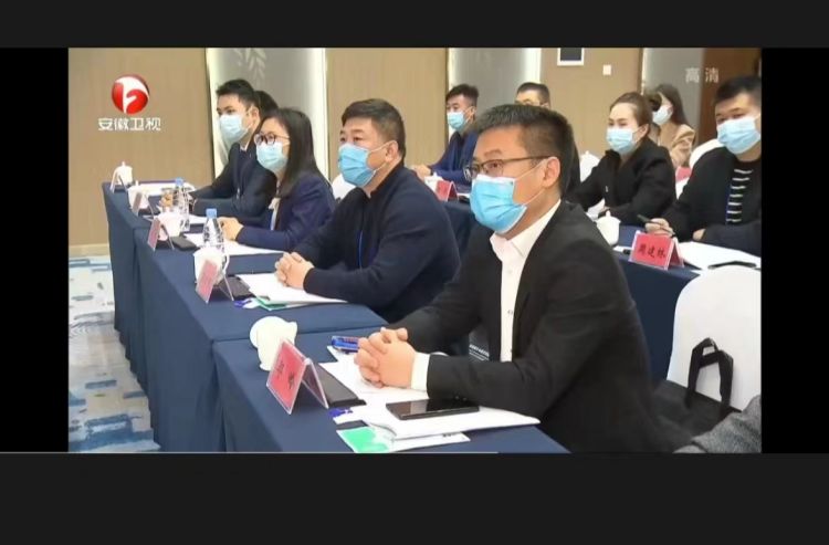 尚原規(guī)劃成為省穩(wěn)評促進(jìn)會發(fā)起單位暨首批理事單位