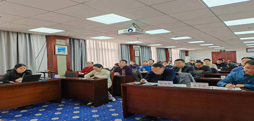 安徽尚原規劃咨詢有限公司受邀為皖北煤電集團征遷復墾培訓班開展土地征收（臨時用地）現行政策及報批流程培訓